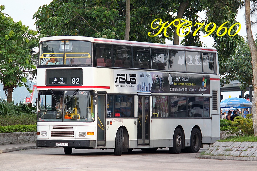 GY8146_92.jpg