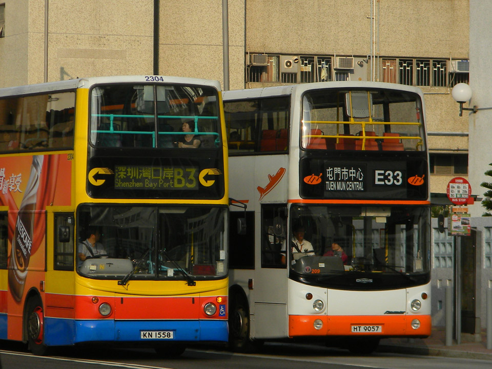 DSCN5960.JPG