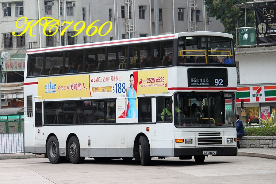 GW6027_92.jpg