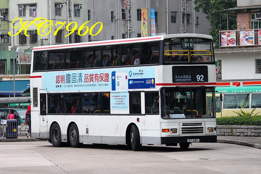 GY6811_92.jpg
