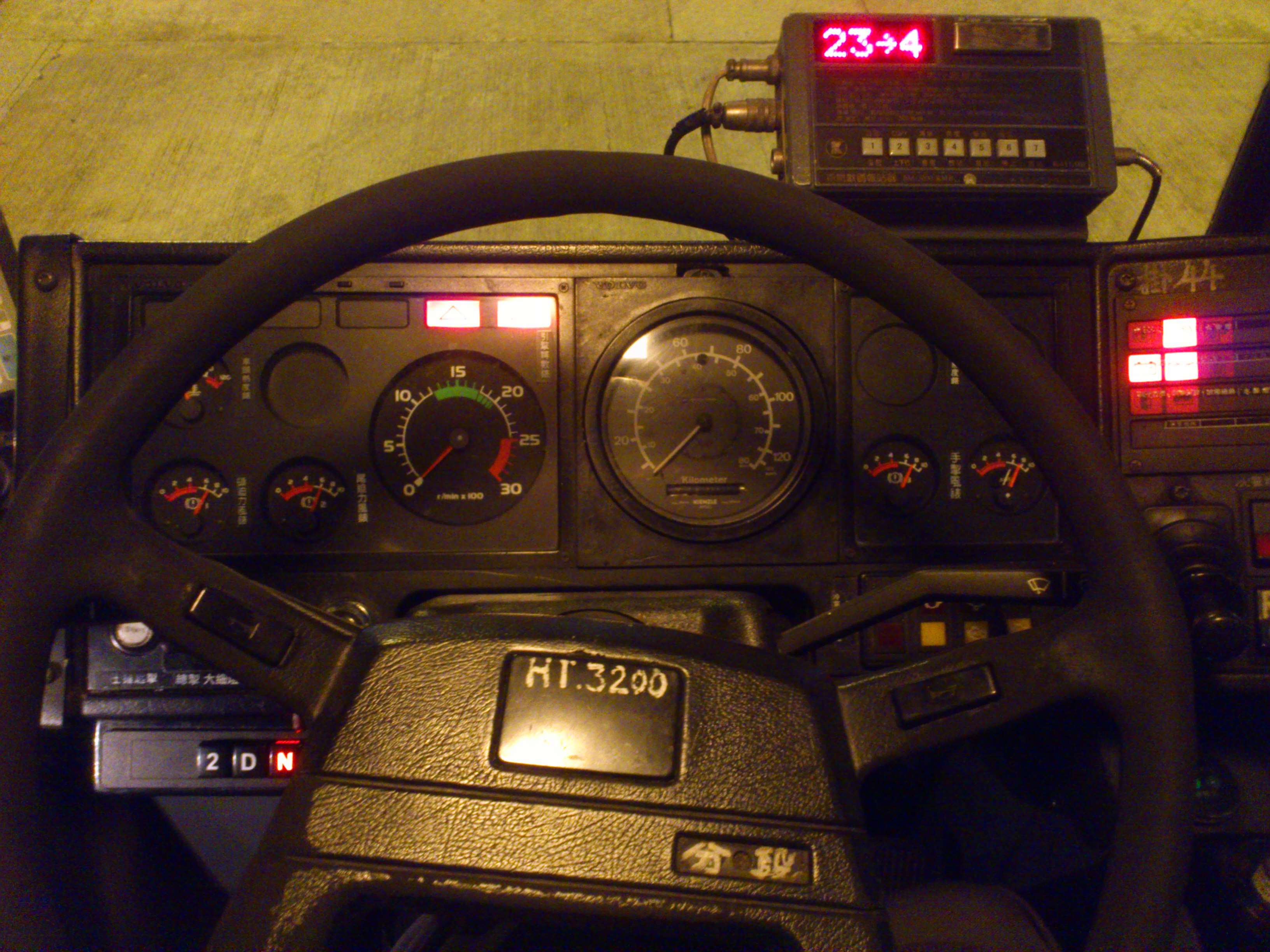 DSC_HT3200.jpg