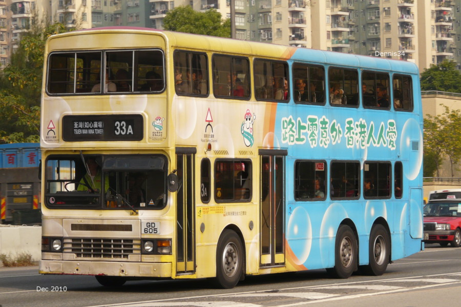 K12038.jpg