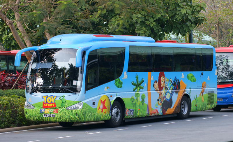 PW2548-2.jpg