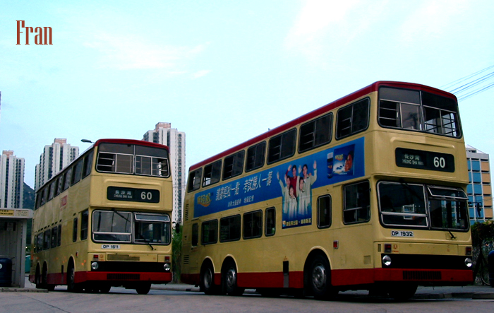 S3M145_DP1932 @ 60_2.jpg