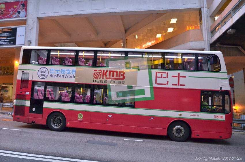DSC_2451.jpg