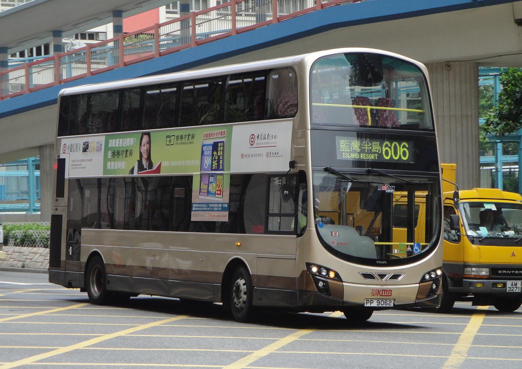AVBWS1@606(20110729).JPG