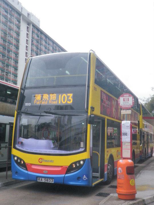 7013B.jpg