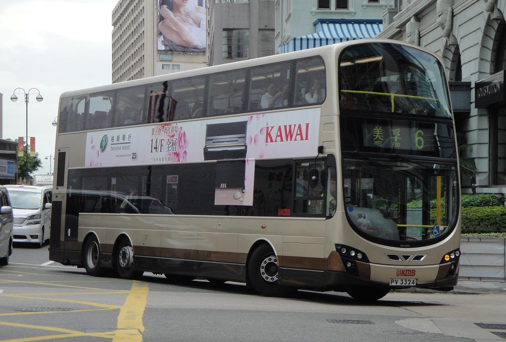 AVBWU68@6(20110713).JPG