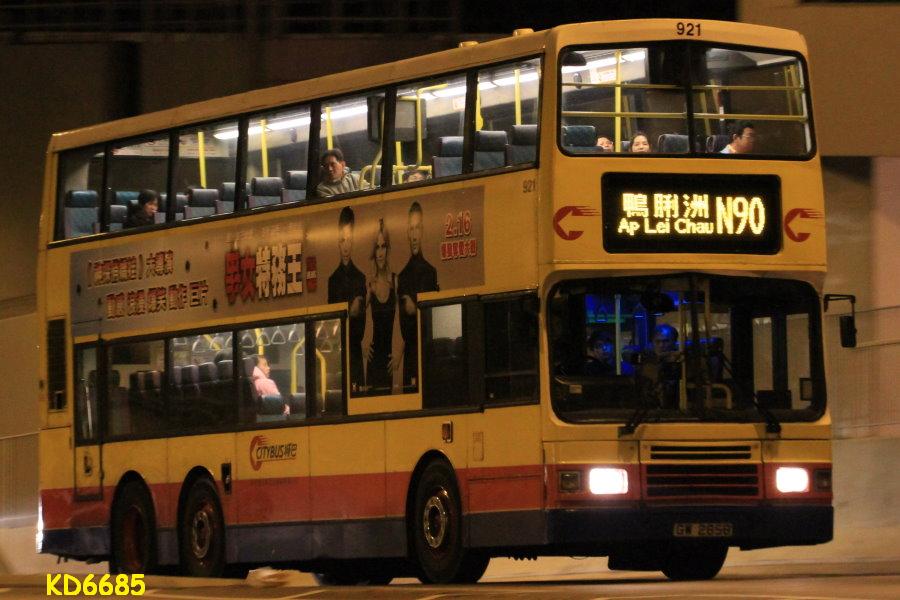 N90.JPG