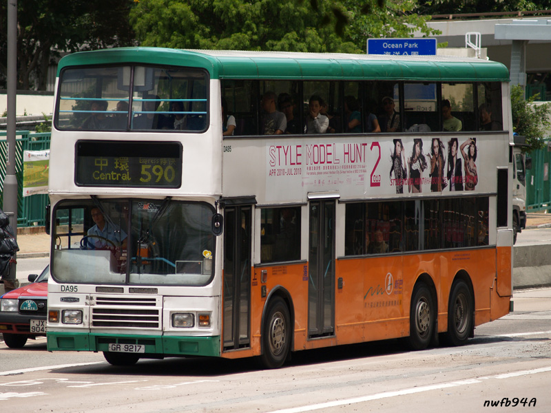 DA95.jpg