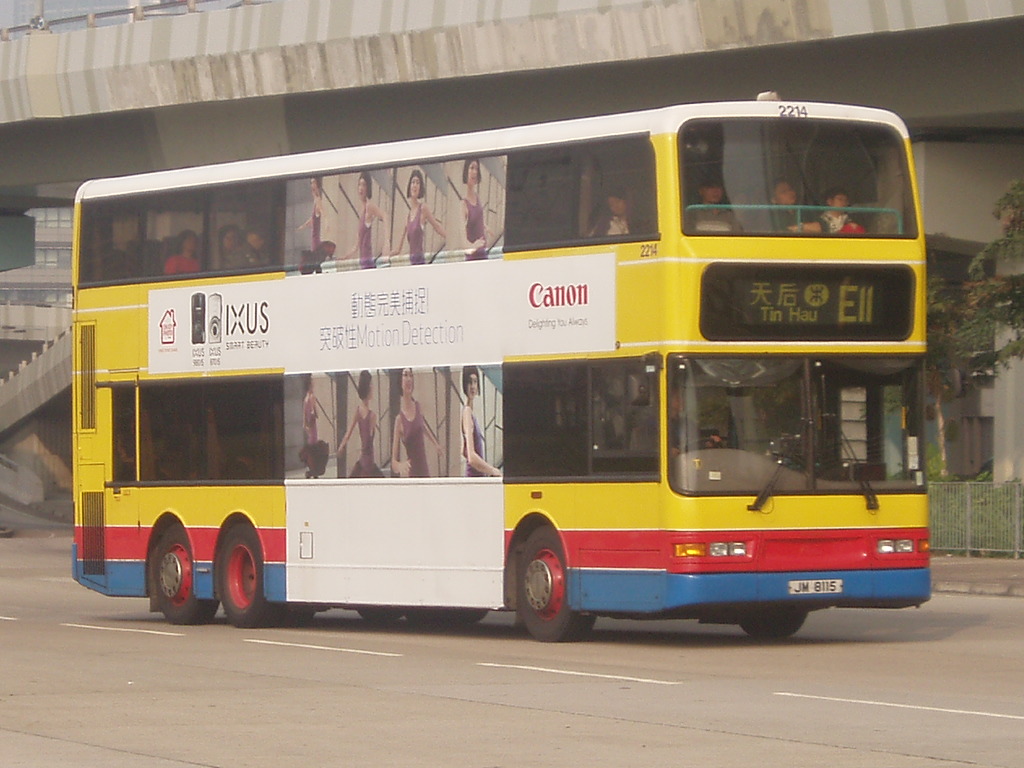 PC150666.JPG