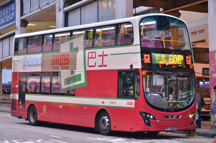 DSC_2438.jpg