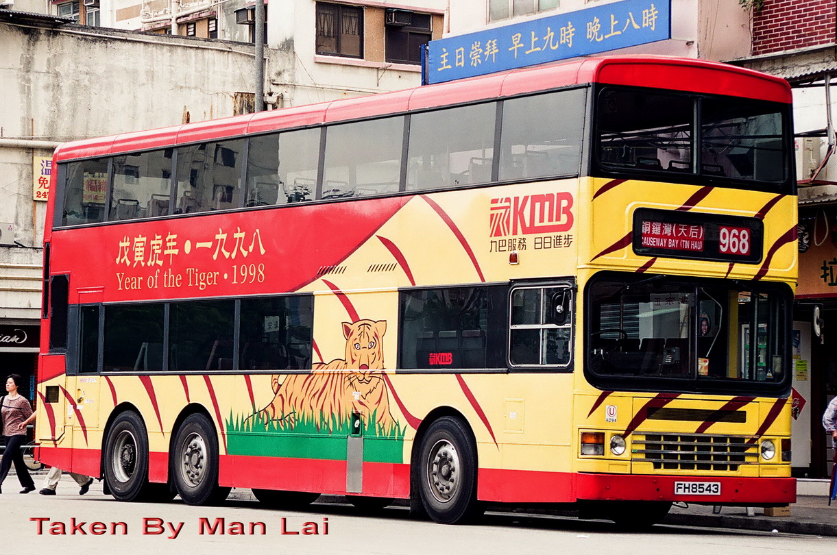 [KMB] AD094 (路線968).jpg