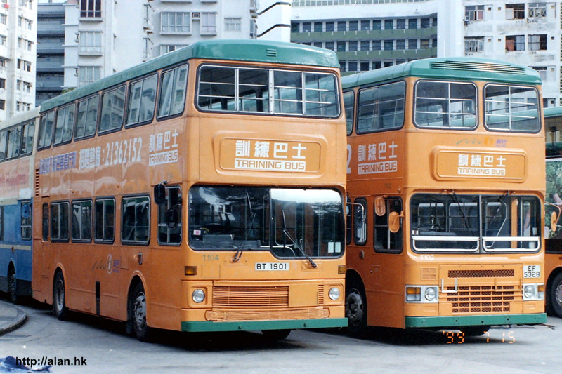 APICT0114.jpg