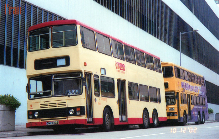 S3BL99_DM3822.jpg