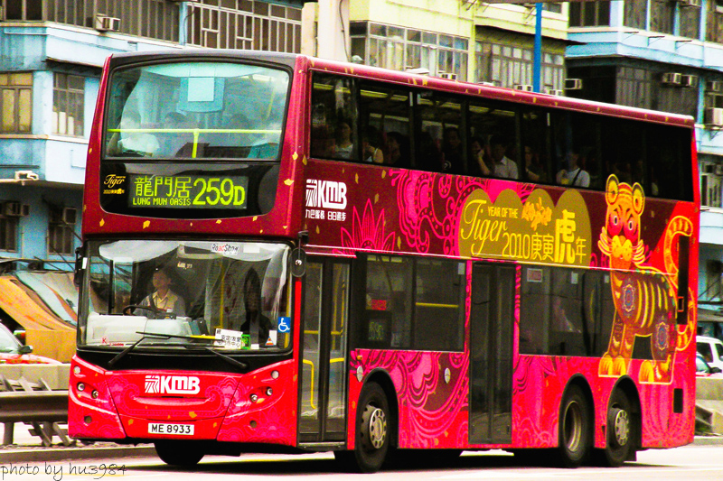 DSCN0098a.JPG