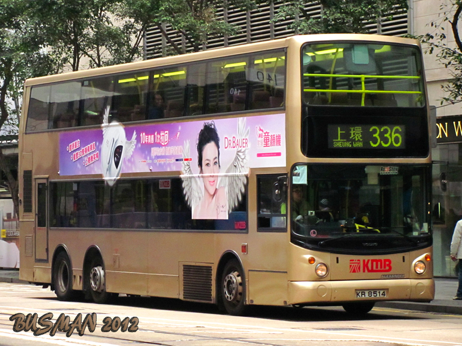 3ASV416-a-336.jpg
