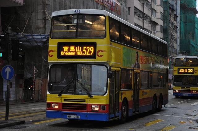 tn_DSC_0050.JPG