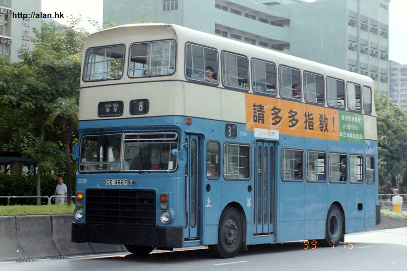 APICT0110.jpg