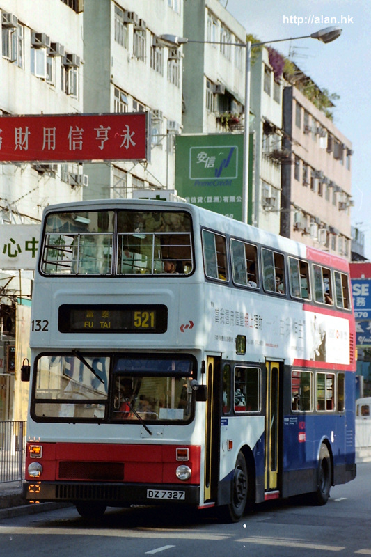APICT0095.jpg