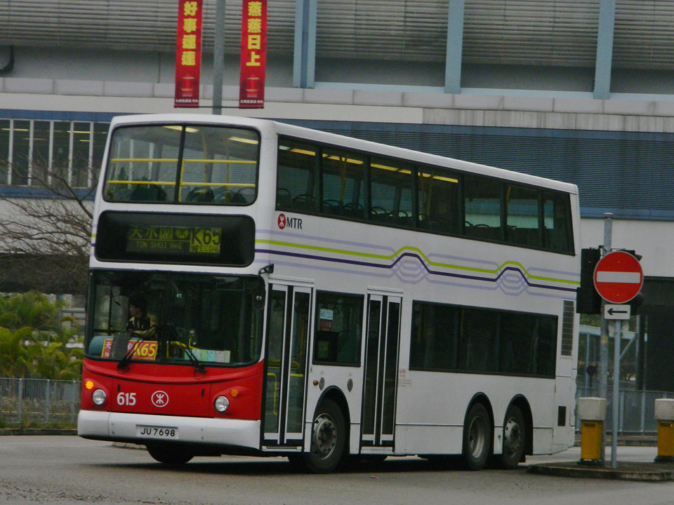 DSCN8168.JPG