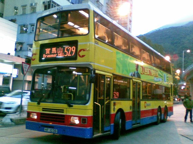 20120124-01.jpg