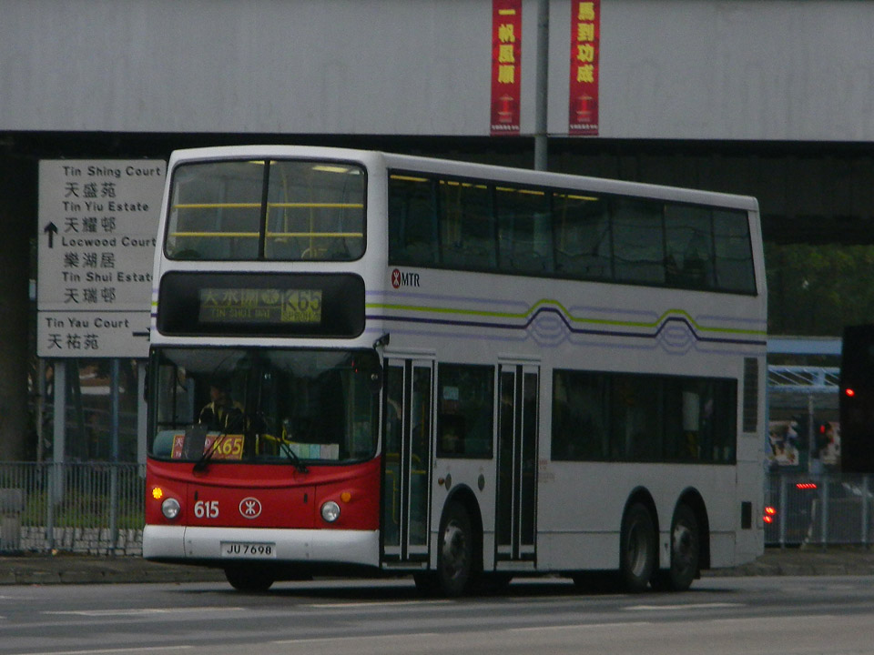 DSCN8167.JPG