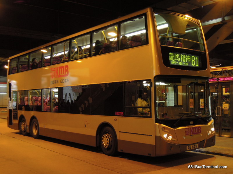 KMB81_ATEE2_CNY.JPG