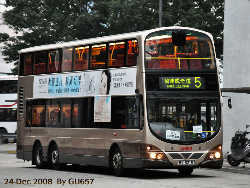 mk8215.jpg