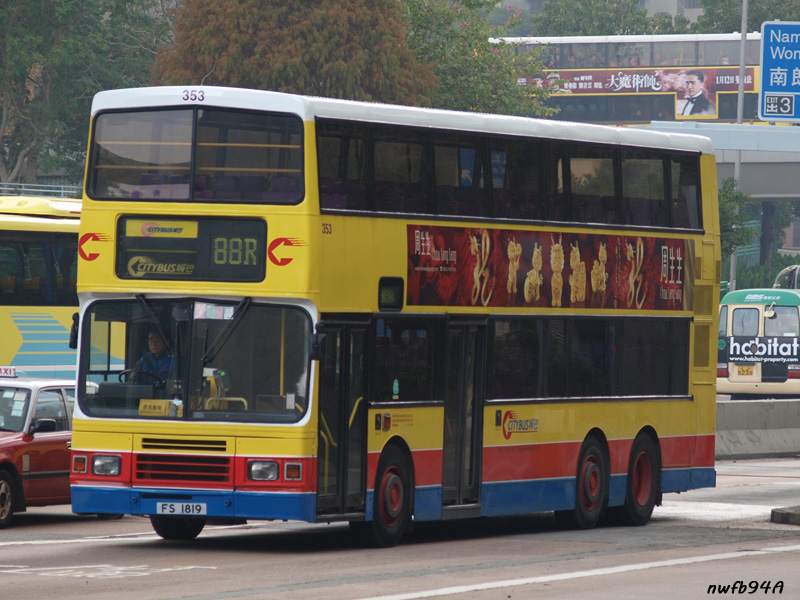 P1263965 copy.jpg