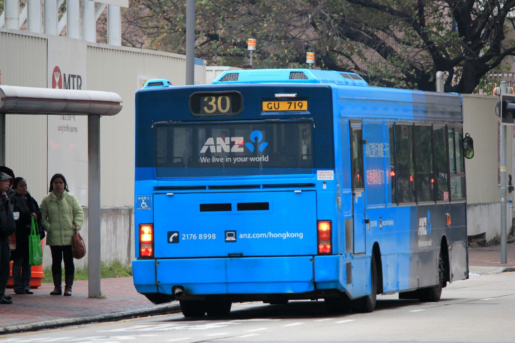 AA GU719 HD.JPG