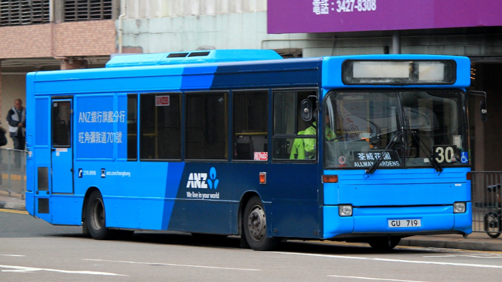AA GU719 30.JPG