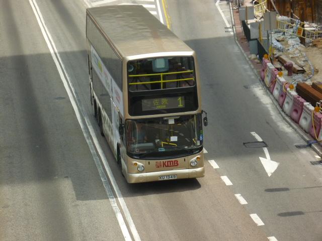 P1120335.JPG