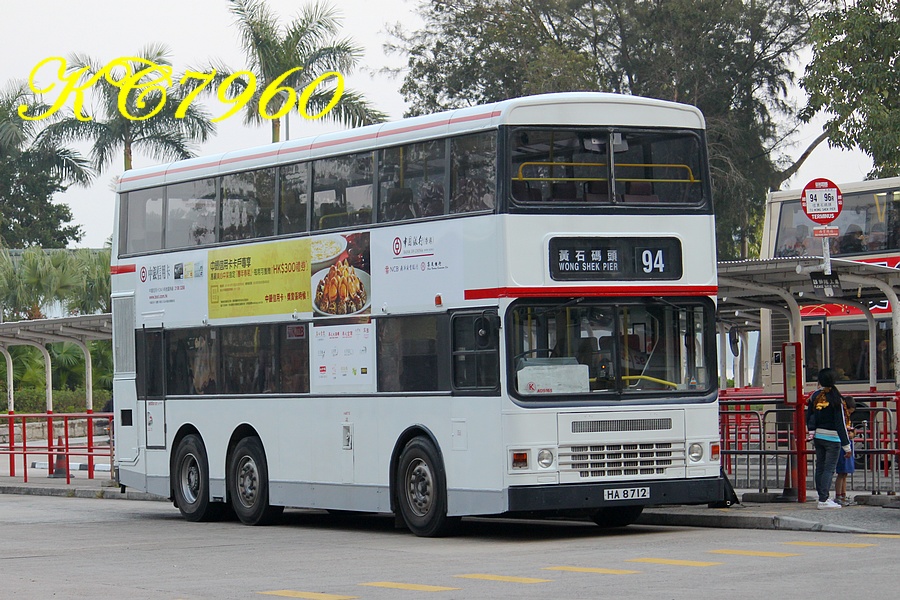 HA8712_94.jpg