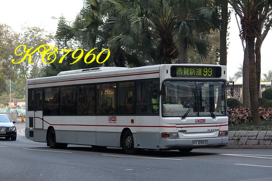 HV6963_99.jpg