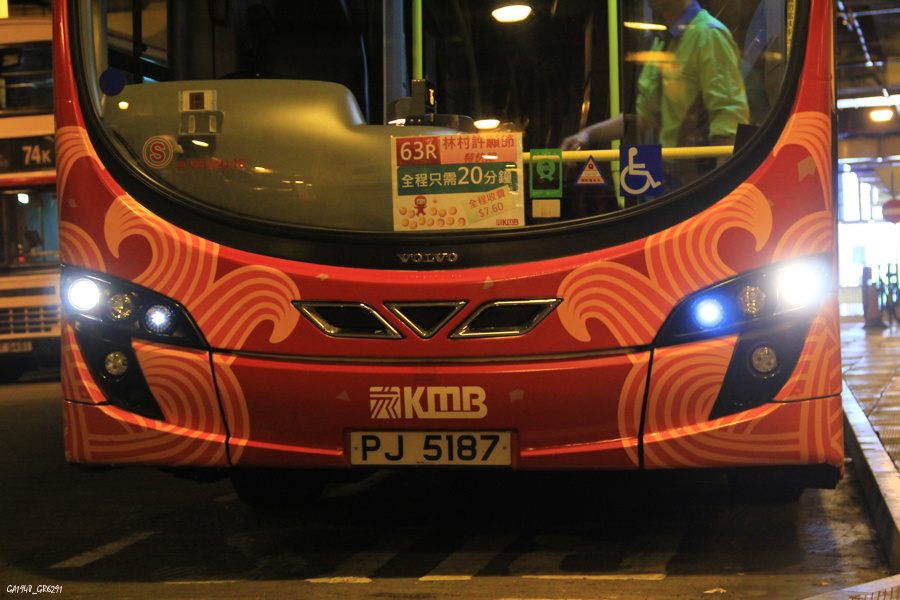 5187 4.jpg