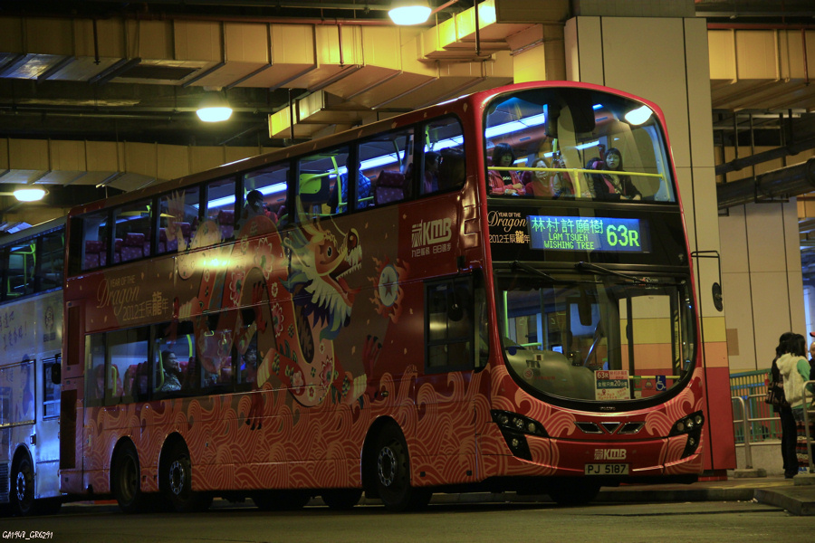 5187 3.jpg