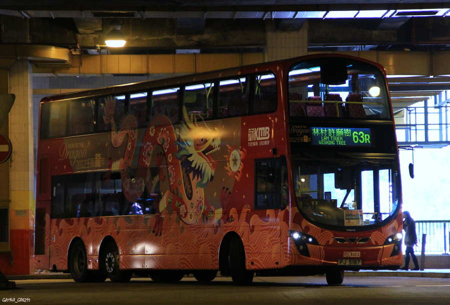5187 5.jpg