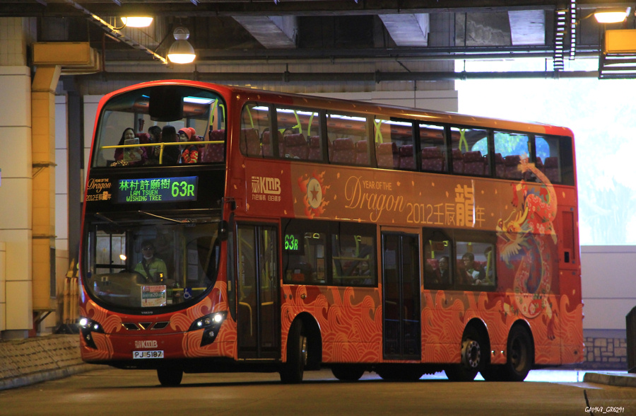5187.jpg