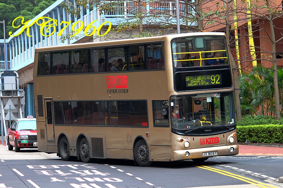 JX9097_92.jpg