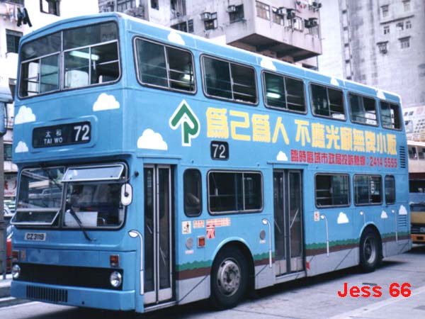 m07_72_無牌小販.jpg