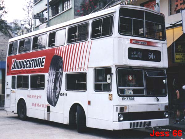 m88_64k_bridgestone.jpg