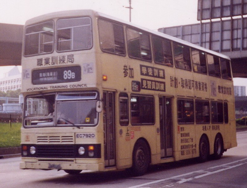 Img0064a.jpg