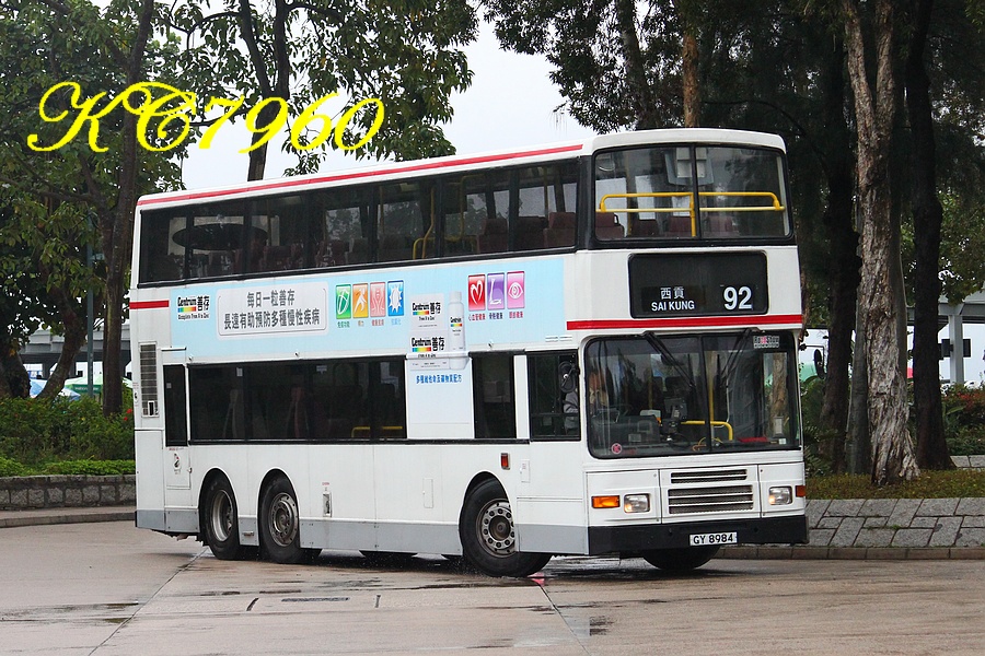 GY8984_92.jpg