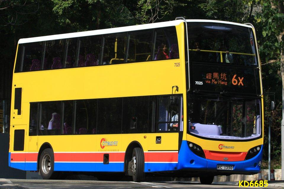7025@6X.jpg
