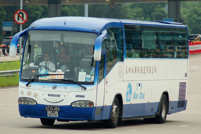 jn6179_01.jpg