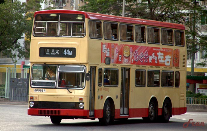 S3M171_EF9927 @ 44M.jpg