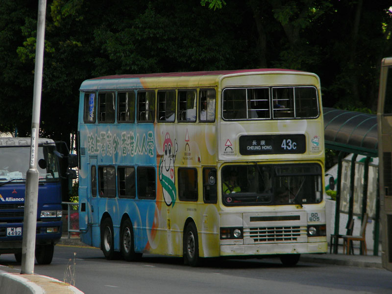 DSCN4679.JPG