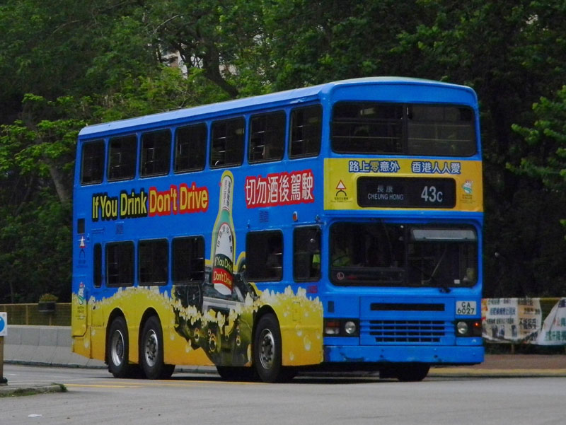 DSCN3566.JPG