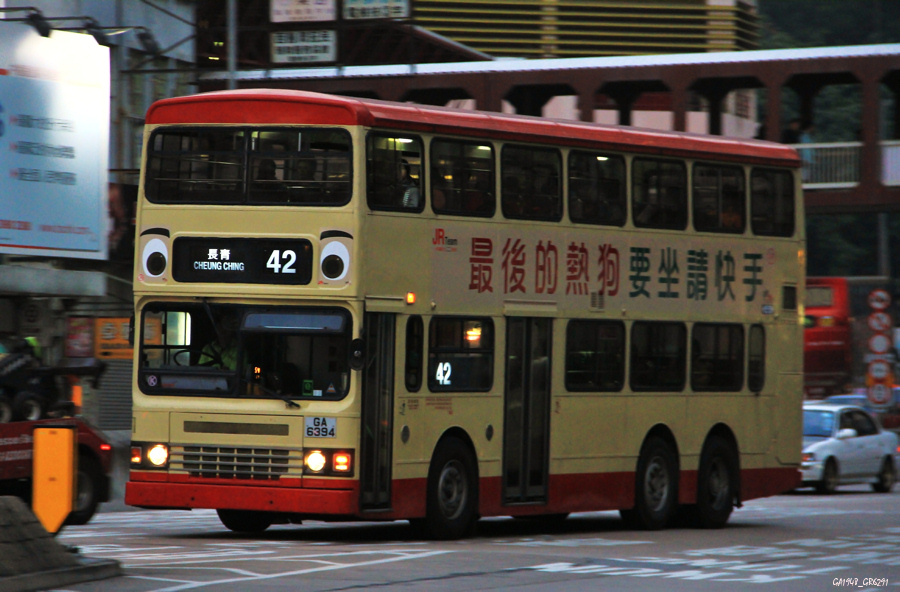 6394.jpg